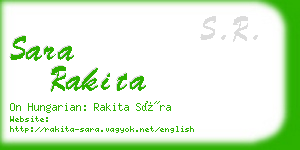 sara rakita business card